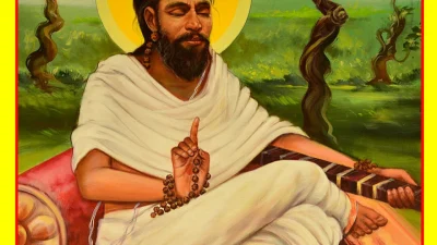 Abhinavagupta